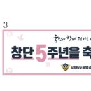 서해 푸드