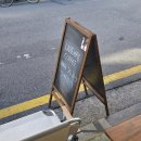 레인웨이커피
