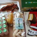 연막경로당 이미지