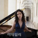 베아트리체 이미지