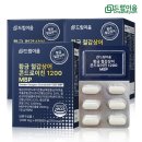 (주)드림바이오팜