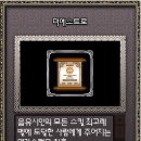 밀키웨이 이미지