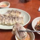 송원막국수 | [경기도/가평]맛집 송원막국수 수육 막국수 솔직후기