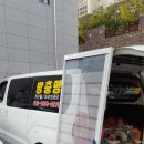나나니헤어