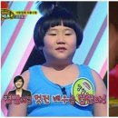 띵똥 이미지
