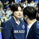 김희진 이미지