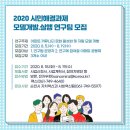 순천SD 이미지