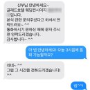 W (3) 웨딩 스드메 :: 본식 스냅 · 헤어 메이크업 · 드레스