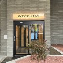 위코스테이 인사동 이미지