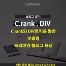 윈윈컴퍼니 이미지