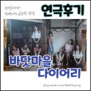 주식회사 라이브러리컴퍼니 이미지