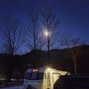 에듀팜파크 | [경주 캠핑장] 산내 에듀팜파크 국민청소년 수련원 캠핑장 후기