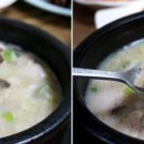 충청도순대 네이버블로그