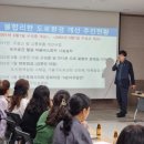 구성중학교 이미지