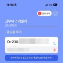메라키스튜디오 이미지