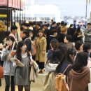 D마트 베이커리 이미지