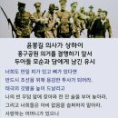 유시 이미지