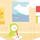 플래뮤미술학원 이미지