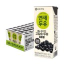 연세두유 뼈를 생각한 고칼슘 검은콩 190ml x 24개 7,910원 무배 (쿠팡와우) 이미지