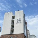 2월호텔 통영죽림점 이미지