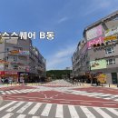 맘스스퀘어A,B,C,D 이미지