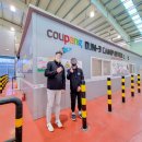 제일종합안전 이미지