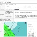 송전해변