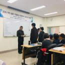 영광요양보호사교육원 - 수영구 연수로 419 | 영광요양보호사교육원