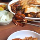 미도찜닭 | 평택 안동 찜닭 맛집 고덕 미도찜닭 납작만두 토핑!