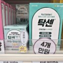 라라온누리약국 이미지