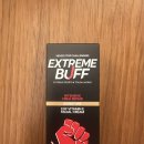 익스트림패션 | 익스트림 버프｜미세먼지에도 끄떡없는 피부 ｜항산화 비타민크림으로 피부전투력 강화
