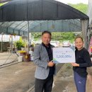 (사)충남농아인협회 홍성군지회 이미지