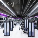 엔짐 이미지
