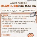 카페수작 이미지