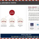 퍼스트리치 이미지