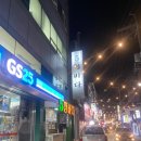 5평바다 | 백삼십세번째 돼낑, 5평바다(feat. 하단에서만난5평짜리바다)