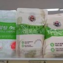 알룰로스 스테비아 차이 부작용 혈당에 대한 영향 이미지