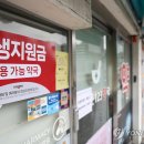 돈소빌 이미지