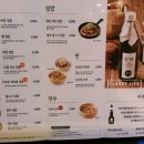 바르다김선생 - 수원시 영통구 센트럴타운로 107 | 바르다김선생