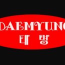 남영자동차정비공업사 이미지