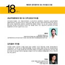 춤터 이미지