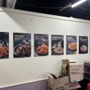 두마리찜닭두찜광명철산점 이미지