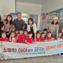 아라동주민센터 이미지