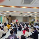 반디유치원 - 강남구 | 반디유치원