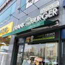 프랭크버거 안성아양점 | 안성 아양동햄버거맛집 윤남노버거 프랭크버거 다녀온 후기