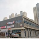 아름119안전센터 이미지