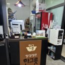 장산역(해운대백병원) | [부산/장산역] 해운대백병원 혼밥 맛집 한그릇 내돈내산