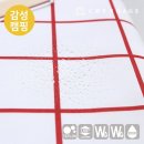 대일컴퍼니 이미지