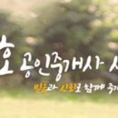 낯선공인중개사사무소 이미지