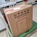 해운대 송정 에이블베이비 유팡 시그니쳐2 내돈내산 구매후기!(+부산출산용품)